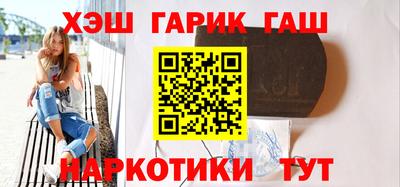 прущие грибы Ирбит