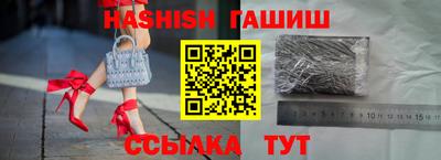 стаф Изобильный