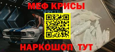 прущие грибы Ирбит