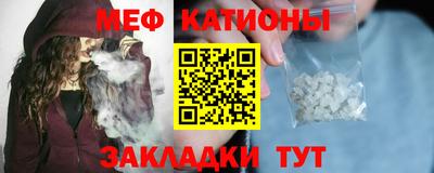 стаф Изобильный